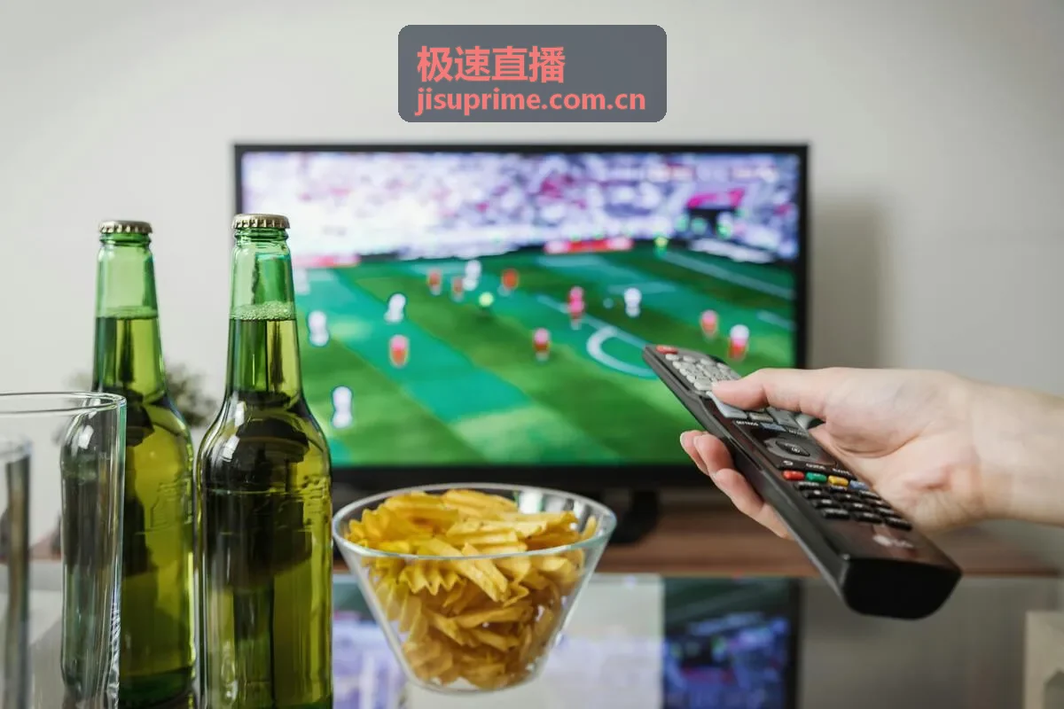 极速直播勇士